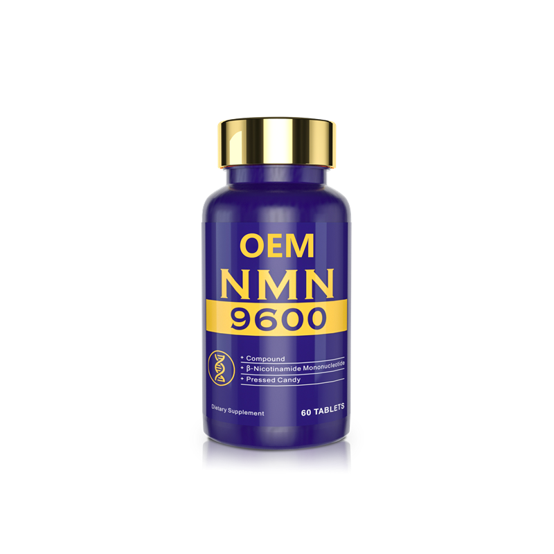 NMN贴牌代加工