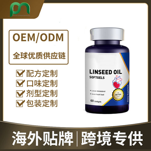 辅酶Q10