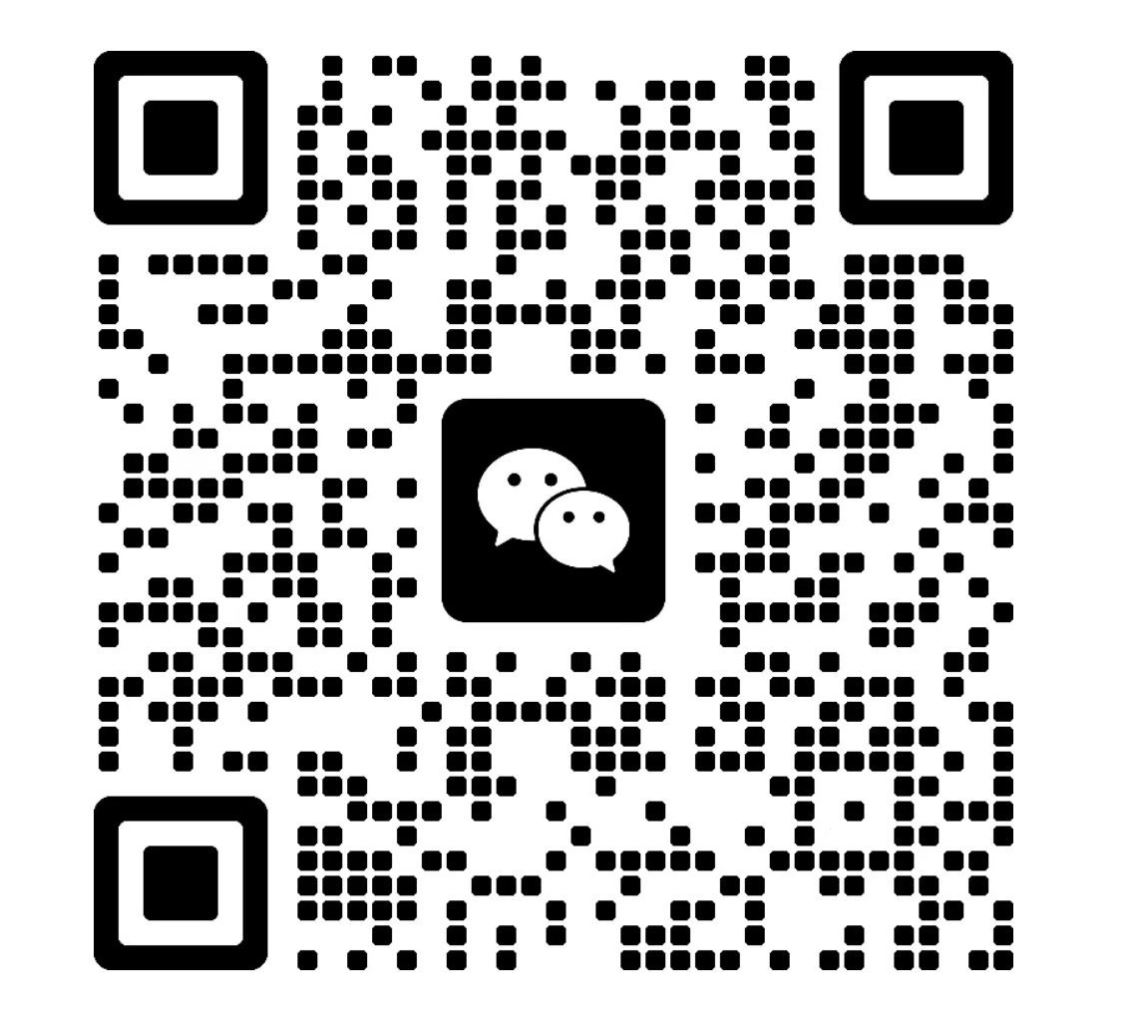 微信二维码