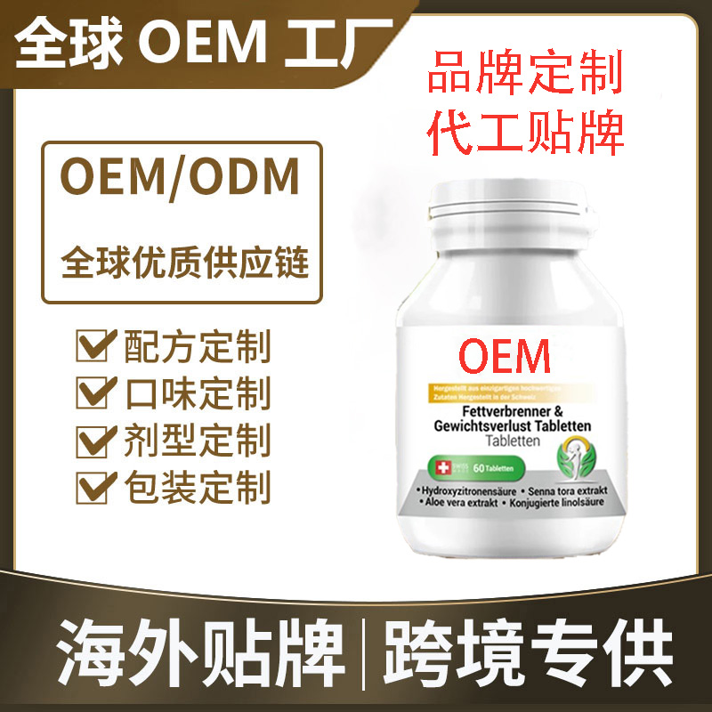 清清片